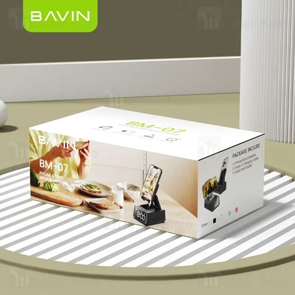 اسپیکر بلوتوث و استند باوین Bavin BM-07 رم خور