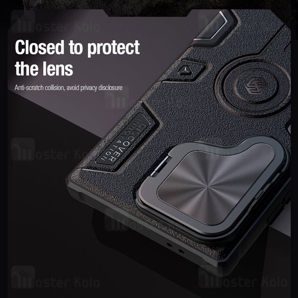 قاب محافظ سامسونگ Samsung Galaxy S24 Ultra Nillkin CamShield Armor Prop Case دارای محافظ دوربین