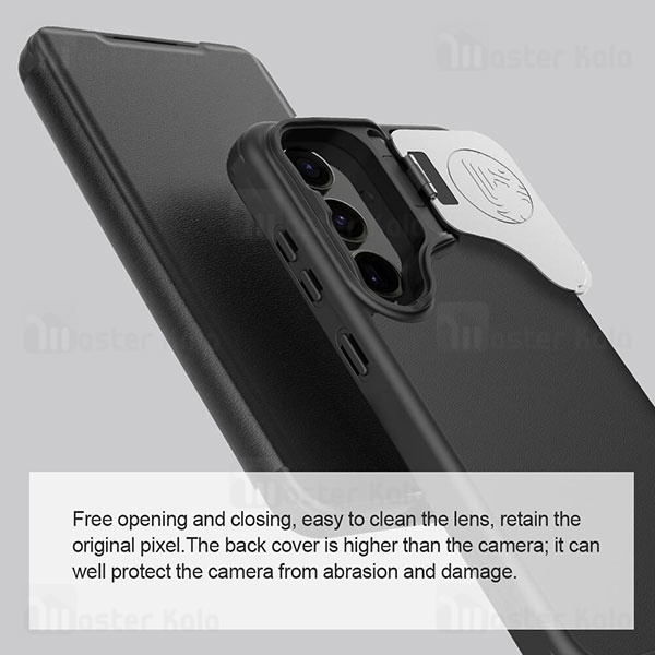 کیف چرمی نیلکین سامسونگ Samsung Galaxy S24 Plus Nillkin Qin Prop Leather Case دارای محافظ دوربین