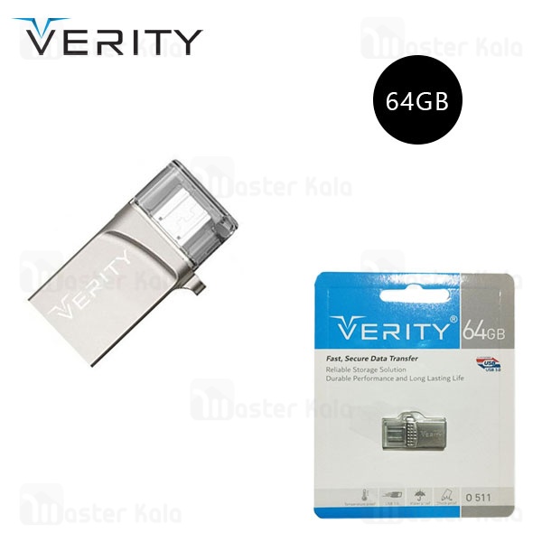 فلش مموری 64 گیگابایت Type C وریتی Verity O511 USB 3.0 با قابلیت OTG