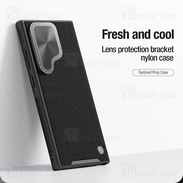 قاب فیبر نیلکین سامسونگ Samsung Galaxy S24 Ultra Nillkin Textured Prop Case دارای محافظ دوربین