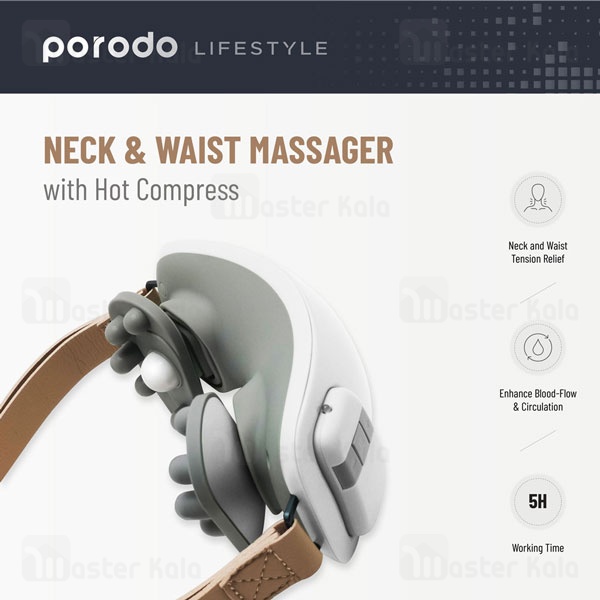 ماساژور گردن و کمر پرودو Porodo Neck and Waist Massager PD-LSNMR همراه با کمپرس گرم