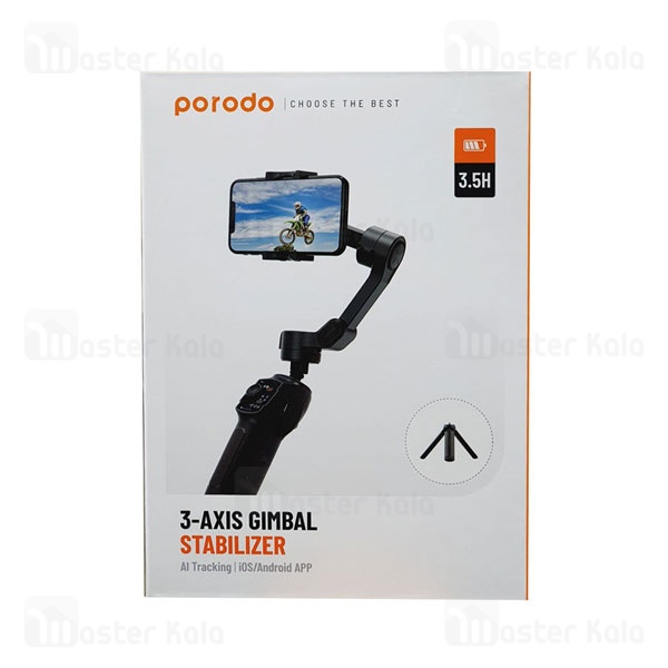 گیمبال و استبلایزر موبایل پرودو Porodo 3-Axis Gimbal P9 PD-AITGMP9 با قابلیت تشخیص حرکت