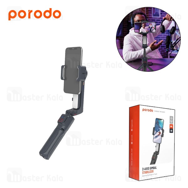 گیمبال و استبلایزر موبایل پرودو Porodo 2-Axis Gimbal Stabilizer PD-ASGMRC دارای سه پایه و چراغ