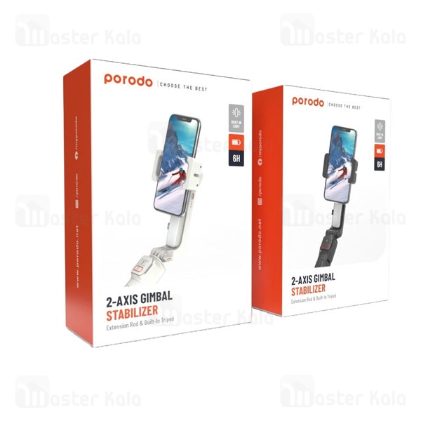 گیمبال و استبلایزر موبایل پرودو Porodo 2-Axis Gimbal Stabilizer PD-ASGMRC دارای سه پایه و چراغ