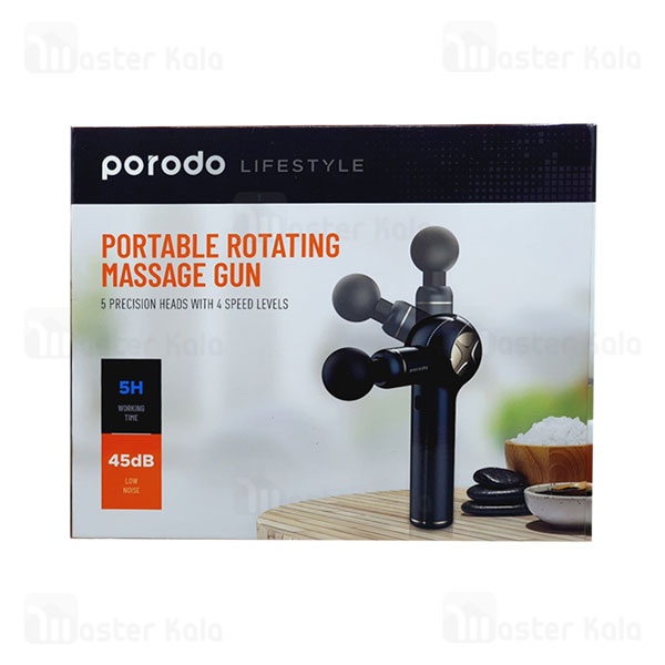 ماساژور تفنگی پرودو Porodo Portable Rotating Massage Gun PD-LSAMSG5