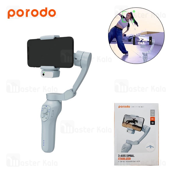 گیمبال و استبلایزر موبایل پرودو Porodo 3-Axis Gimbal P7C Pro Plus PD-AITGM با قابلیت تشخیص حرکت