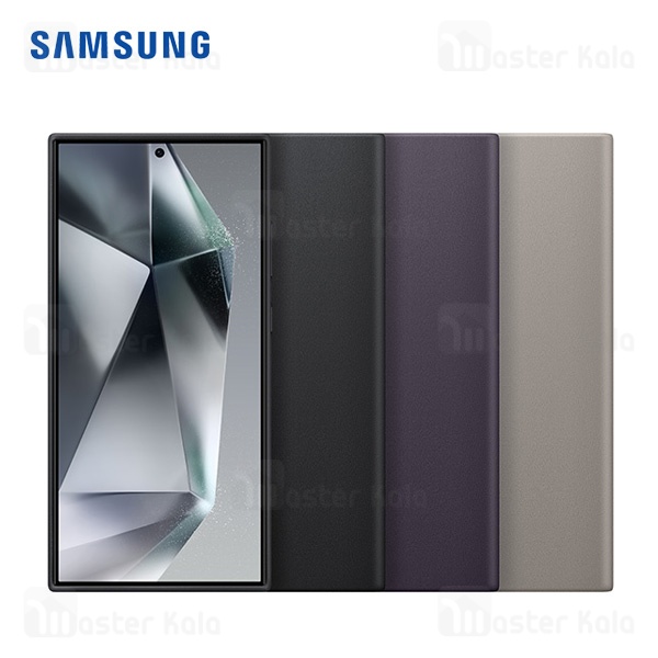 قاب چرمی اصلی سامسونگ Samsung Galaxy S24 Ultra Vegan Leather Case
