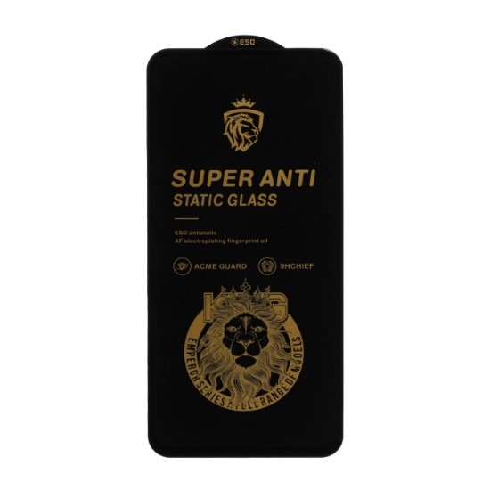 گلس گوشی Super Anti Static - ESD Lion برای Samsung Galaxy A54