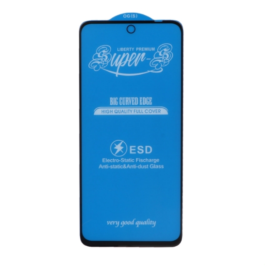 گلس گوشی آنتی استاتیک مات Full Cover Super S-OG برای Xiaomi Poco M3 Pro / Poco F5 Pro / Redmi Note 10 5G / Redmi Note 11 SE / Redmi 10T 5G