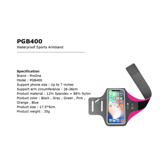 کیف ضد آب پرووان مدل PGB400 مناسب برای گوشی موبایل سایز 7 اینچ
