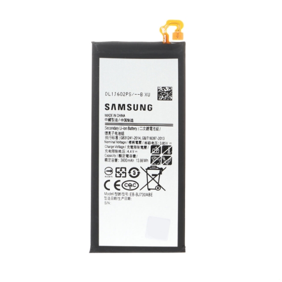 باتری موبایل سامسونگ مناسب برای مدل Galaxy J7 Pro با ظرفیت 3600میلی آمپر برساعت