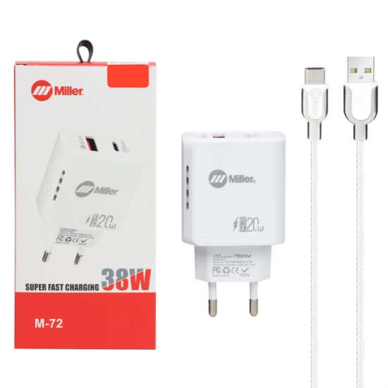 شارژر دیواری فست شارژ PD دو پورت میلر مدل M-72 38W به همراه کابل شارژ USB-C