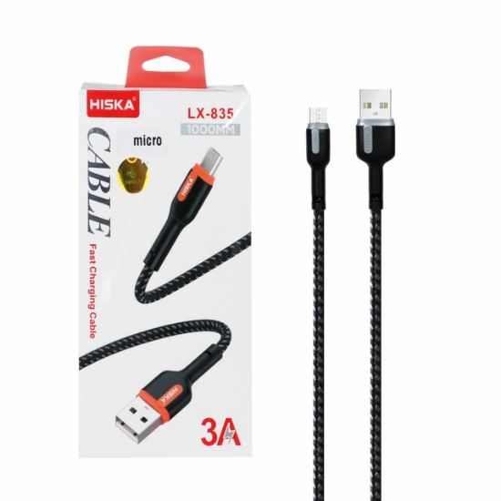 کابل تبدیل فست شارژ USB به USB-C هیسکا مدل LX-835