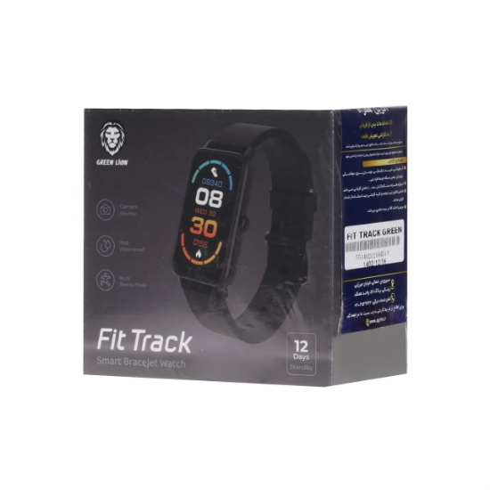 ساعت هوشمند گرین لاین مدل Fit Track GNFITSBCLTBK