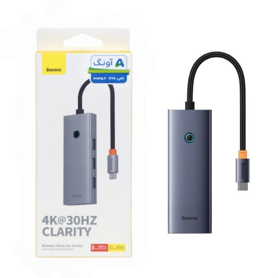 هاب 5 پورت USB-C باسئوس مدل B00052809813
