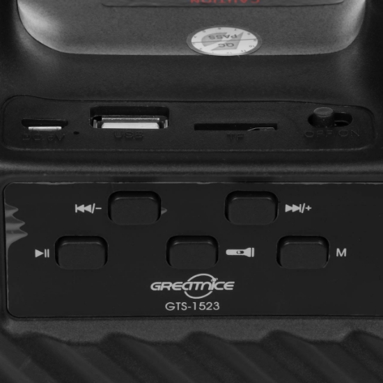 اسپیکر بی سیم گریت نایس مدل GTS-1523