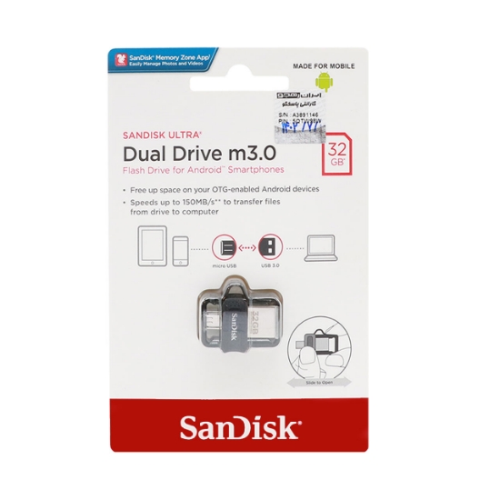 فلش مموری سن دیسک مدل Ultra Dual Drive M3.0 OTG USB3.0 ظرفیت 32 گیگابایت